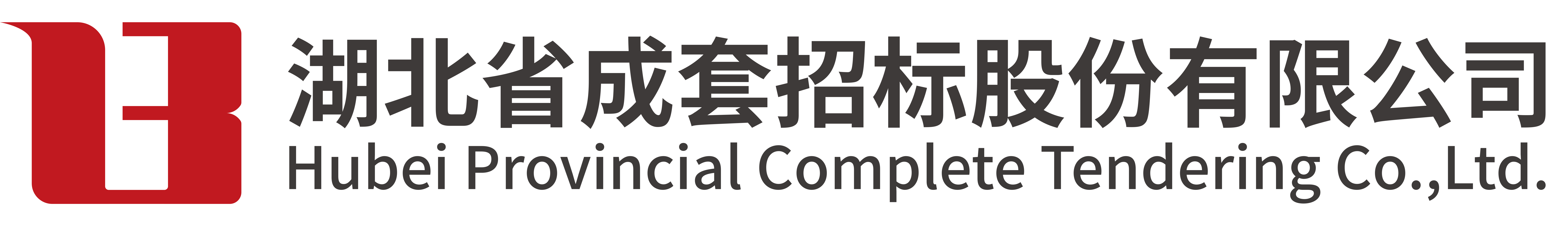 河北郎泰冷卻塔填料有限公司